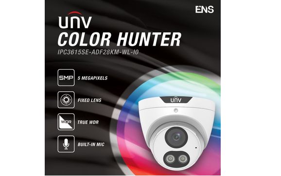 Uniview Colorhunter Technology